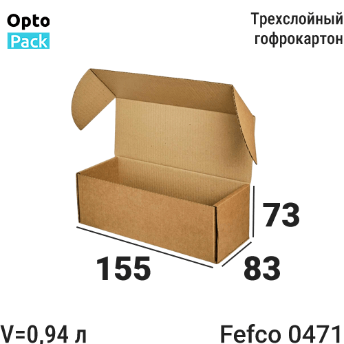 Самосборная коробка 155х83х73 мм