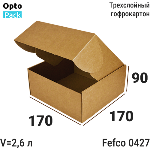 Упаковочная коробка 170х170х90 мм