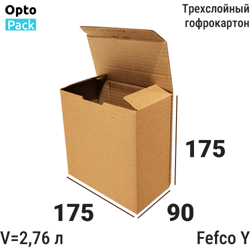 Коробка картонная 175х175х90 мм