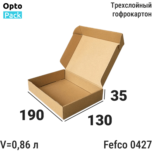 Самосборная коробка 190х130х35 мм