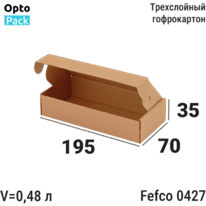 Самосборная коробка 195х70х35 мм