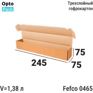 Коробка упаковочная 245х75х75 мм