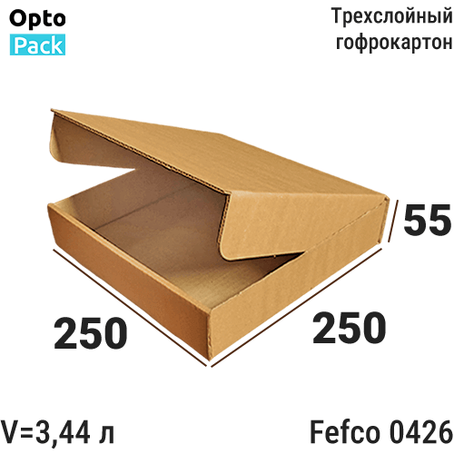 Упаковочная коробка 250х250х55 мм