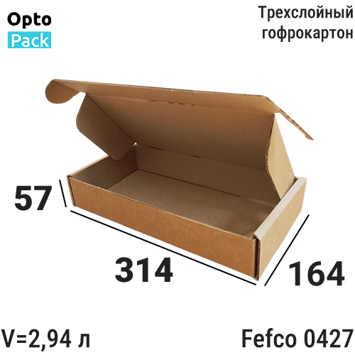 Самосборная коробка 314х164х57 мм