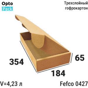 Самосборная коробка 354х184х65 мм