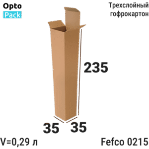 Самосборная коробка 35х35х235мм