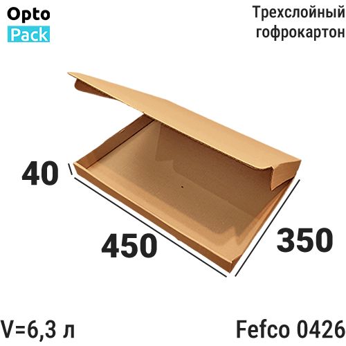 Упаковочная коробка 450х350х40 мм