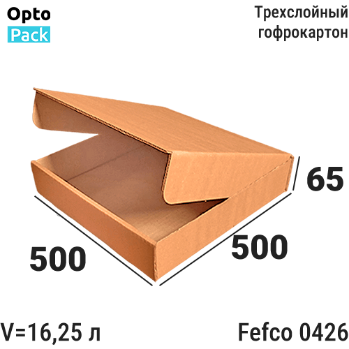 Упаковочная коробка 500х500х65 мм